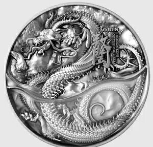 AO RunThe White Dragon King of Four Seas 2022 �`���h 2 �I���X �V���o�[ �R�C�� #38