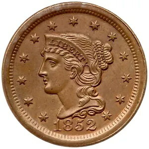 1852 N-20 R-4 ANACS AU 58 �ڍ� �҂ݍ��݃w�A ���[�W �Z���g �R�C�� 1c
