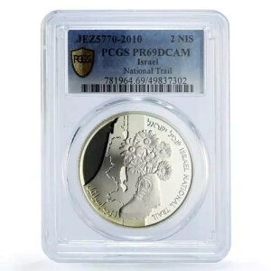CXG 2 VFJƗLOiVi gC PR69 PCGS Ag RC 2010