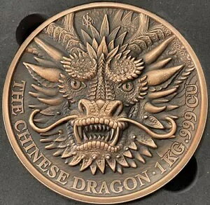 2024 1 L .999  THE CHINESE DRAGON P. De Greef Edition Cuivre Coin Benin