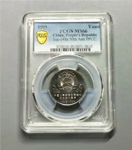PCGS MS66  1999 Ala Sun-J48a 50th Ann PPCC RC