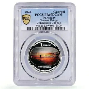 pOAC 1 OAj Cx AJ Ls^Y RZvVI PR69 PCGS  2024