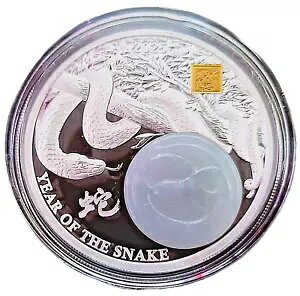 2025 uW֔N 2 IX Vo[ WF v[t ŐΕt