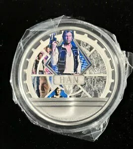 2023 jEG X^[ EH[Y - n \ 3IX Vo[ RC