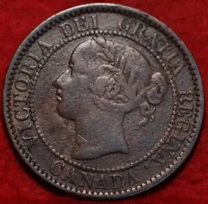 ???? 1858 rNgA[W 1 Zg x^[ fCg RC Ji_