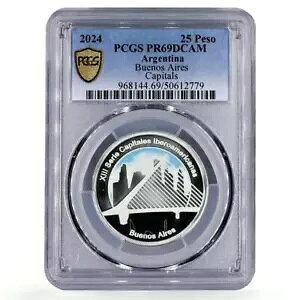 アルゼンチン 25 ペソ イベロ アメリカン キャピタルズ ブエノアイレス PR69 PCGS 銀貨 2024