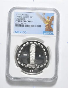 PF69 UCAM 1998 Mo LVR Vo[ 5 y\ geJ V[Y TZh[e NGC *3486