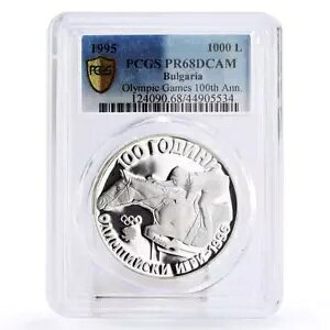 uKA 1000 o ċGIsbNnp PR68 PCGS  1995
