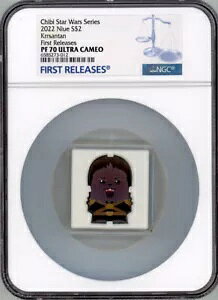 Krrsantan The Book of Boba Fett Chibi Coin Star Wars 2022 1IX Vo[ v[t RC