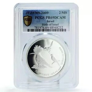 CXG 2 VFJ ƗLO  PR69 PCGS  2009