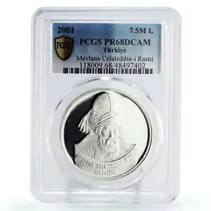 gR 7500000  l [i ~ w PR68 PCGS  2001