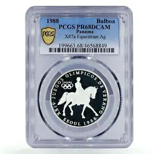 pi} 1 o{A \EIsbNnpZ PR68 PCGS  1988N