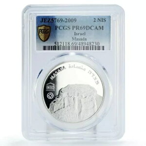 CXG 2 VFJ lXRY }T_ Xg[ Nt PR69 PCGS  2009