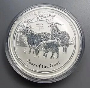 2015 p[X~g Vo[ I[XgA 5 IX RC 8 h M̋̔NJvZ