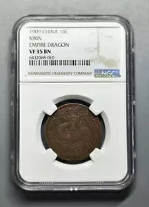 LOd 1909 CHINA 10C KIRIN EMPIRE DRAGON NGC VF 35 BN