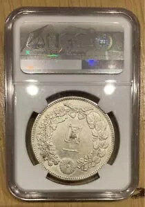 Ngc Au ڍ 1~Vo[ObY
