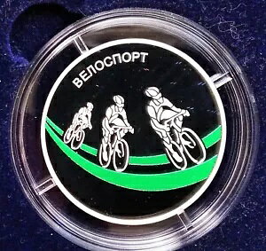 2023���h�j�G�X�g�����a�������h�o���A�V���o�[�J���[�R�C���T�C�N�����O�o�C�N�T�C�N�����O�X�|�[�c