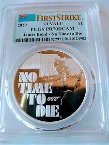 2020 co uWF[Y {h 007v m[ ^C gD _C 1IX Vo[ PCGS PR70 FS COAt