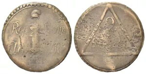 c[}c (1798-1799) 2 oCIbL 1799 / 7 gCAO - RR KiRC