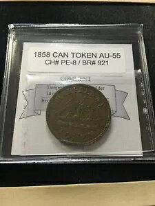 1858 ���Ƃ���є_��;Br#921 / CH# PE-8�A�R�C���}�[�g�O���[�h**AU-55**#025943