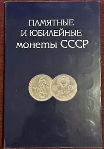 R[eBu \A tZbg \rGgLORC 64 (C) + 4 RyCJ