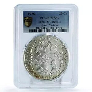 ^[NXEJCRX 20NE rNgA MS67 PCGS 1976N