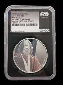 2017 jEG S$2 X^[ EH[Y NVbN Ir  NGC PF70 Eg JIA