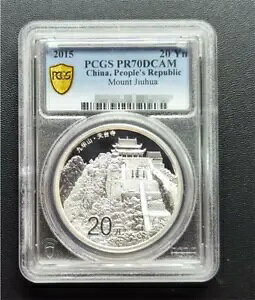 PCGS PR70DCAM 2015 20Yn Ala؎RRNV RC