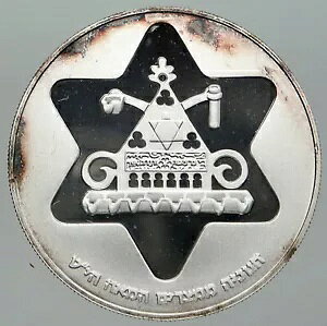 1979 CXG AeB[N GWvg{}̐C䃉v s~bh v[t Vo[ 100L RC i92483