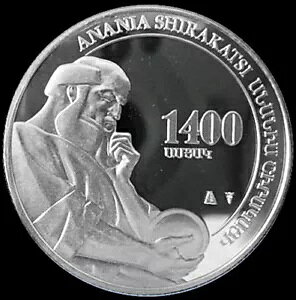 �A�����j�A 100 �h���� �V���o�[ �R�C�� 2005 �A�i�j�A �V���J�c�B���a 1600 ���N