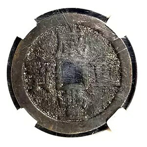 1853 ���������uXIAN FENG ZHONG BAO�v(Dang WuShi) ?50(+FREE1 �R�C��)#30473