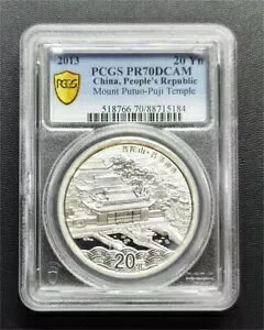 PCGS PR70DCAM  2013 2 IX Vo[ ̐_ȕ̎RRC - 