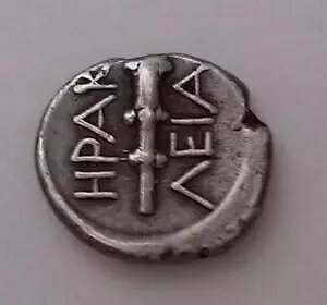 rejA wNA |eBJ AR gw~I{ MV RC 1.1g IO 394 ` 364 N