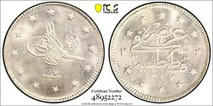 AH 1327 年 7 1915 トルコ 2 クルシュ、PCGS MS 63、KM-770、希少な日付、魅力的