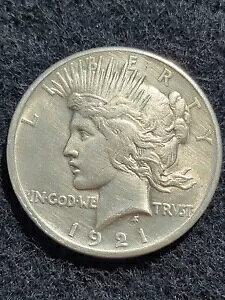 󏭂ȌÂ 1921 NaVo[ _[̓t̍GXe[g RC RNV