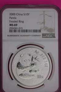 2000 MS 69 �V���o�[ �����p���_����������O 10 �� NGC �O���[�h�{���̃X���u 823