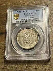 1936 チベット 3 スラン 16-10 - PCGS AU-58 - 美しいゴールデントーン