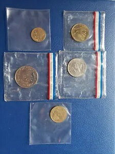 レバノン エッセイ 5 コイン セット 5 10 25 50 および 1 リーブル モネ ド パリ 密封 MNH レア