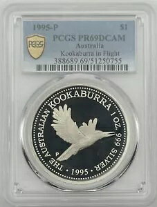 1995 $1 I[XgA 1 IX Vo[ v[tCJZ~ ? PCGS PR69 DCAM ? KOOK IN FLIGHT