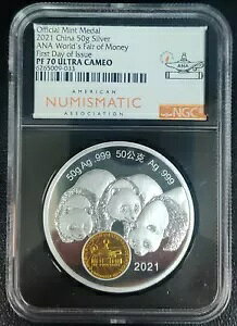 2021 チャイナパンダ ANA 貨幣万博初日 銀貨 PF70 UCAM