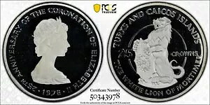 1978 タークス・カイコス諸島 25 クラウン - シルバー プルーフ ホワイト ライオン モーティマー - PCGS PR67DCAM
