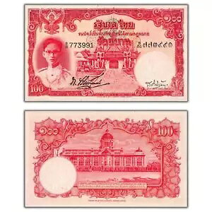 ^C ND (1948) 100 o[c P #73 - UNC