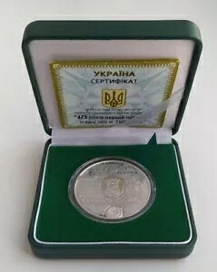 TERNOPIL �V�e�B 475 �N �E�N���C�i 10 Hryven 2015 �V���o�[ �v���[�t 1 �I���X �R�C��