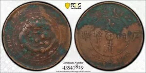 1906  10  PCGS { XF ڍ Γ Y 10g
