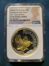 2024 オーストラリア ギルト プルーフ ハイ リリーフ 2オンス シルバー クッカバラ $2 コイン NGC PF69 er