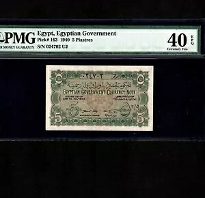 GWvg 5 sAXg 1940 P-163 * PMG XF 40 EPQ * iCXO[h *