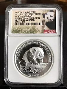 2015 ���� 2 �I���X �V���o�[ PANDA BAO BAO NGC PF70 ULTRA CAMEO-HR �R�C���B