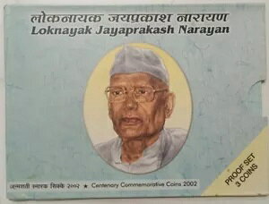 Ch 2002 NiN WvJV i Rs. 100s[10As[v[tRCZbg1