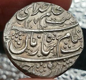 �A�t�K�j�X�^�� �h�D�b���[�j�鍑 �V���o�[ ���s�[ �U�}�� �V���[ �J�u�[�� ������ 1207 AH (RY 1) �N�B