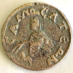 LVA AiUuX AgjkX sEX (138-161)AD Ae Triassarion 19gr 33mm XF A